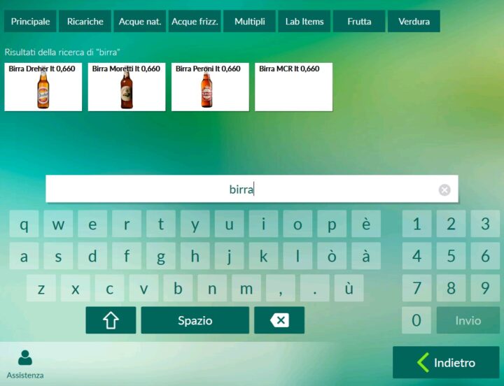PickList search software FastLane Release 6